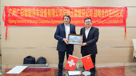 首页- k8凯发集团中国官方网站