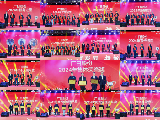 首页- k8凯发集团中国官方网站