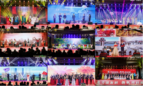 首页- k8凯发集团中国官方网站