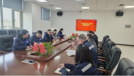 首页- k8凯发集团中国官方网站