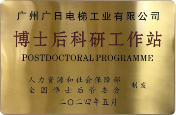 首页- k8凯发集团中国官方网站