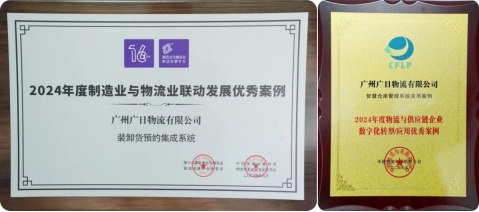 首页- k8凯发集团中国官方网站