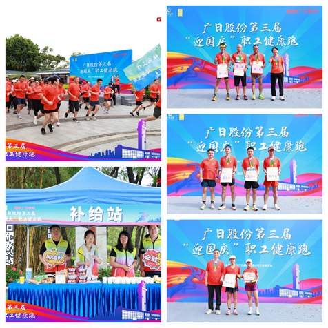 首页- k8凯发集团中国官方网站