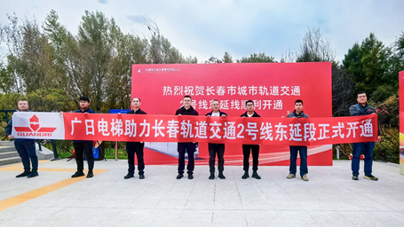 首页- k8凯发集团中国官方网站