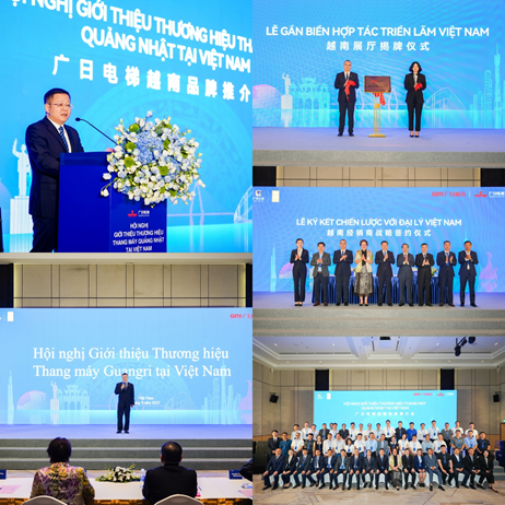 首页- k8凯发集团中国官方网站