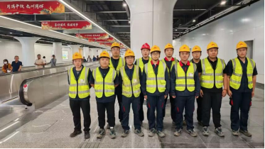 首页- k8凯发集团中国官方网站