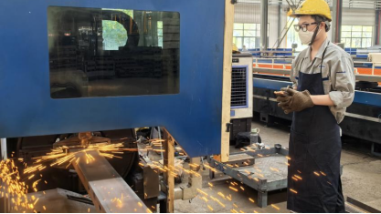 首页- k8凯发集团中国官方网站