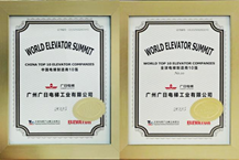 首页- k8凯发集团中国官方网站