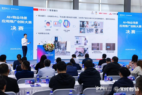 首页- k8凯发集团中国官方网站