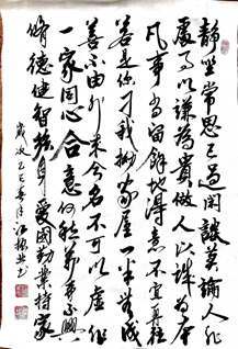 首页- k8凯发集团中国官方网站