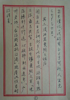 首页- k8凯发集团中国官方网站