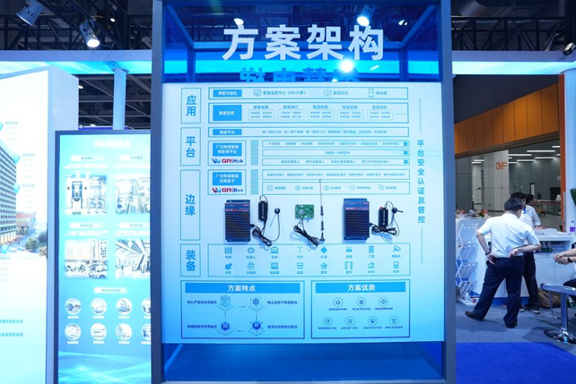 首页- k8凯发集团中国官方网站