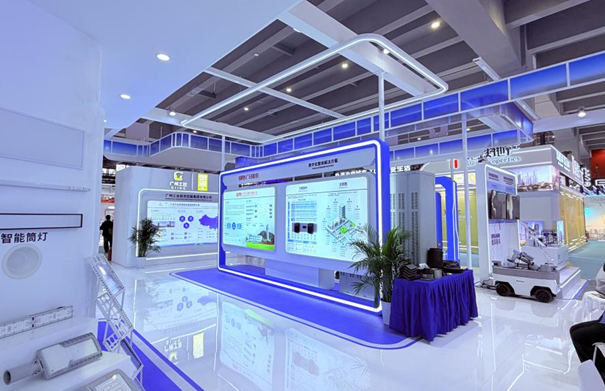 首页- k8凯发集团中国官方网站