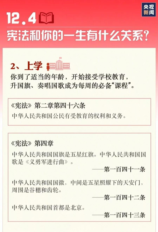 首页- k8凯发集团中国官方网站