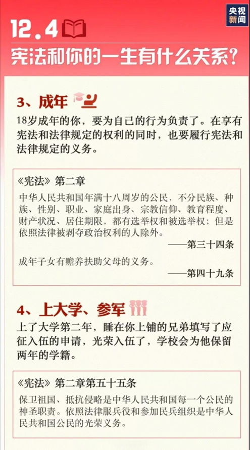 首页- k8凯发集团中国官方网站