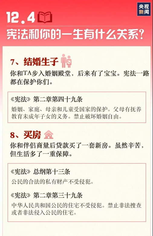 首页- k8凯发集团中国官方网站