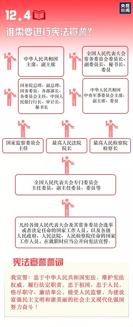 首页- k8凯发集团中国官方网站
