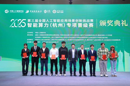 首页- k8凯发集团中国官方网站