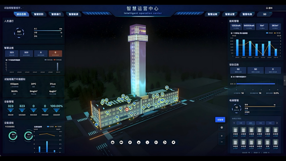 首页- k8凯发集团中国官方网站