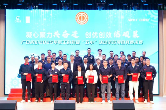 首页- k8凯发集团中国官方网站