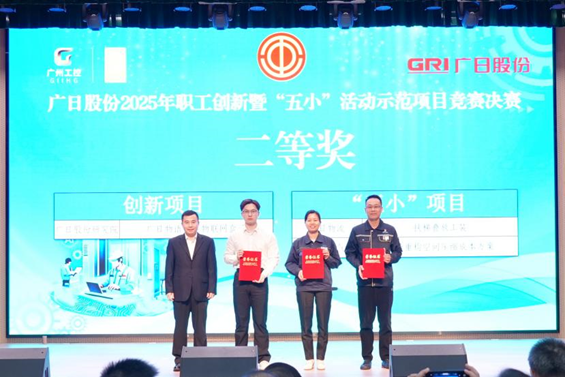 首页- k8凯发集团中国官方网站