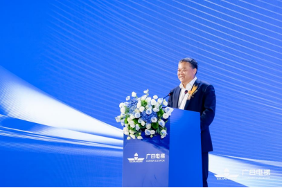 首页- k8凯发集团中国官方网站