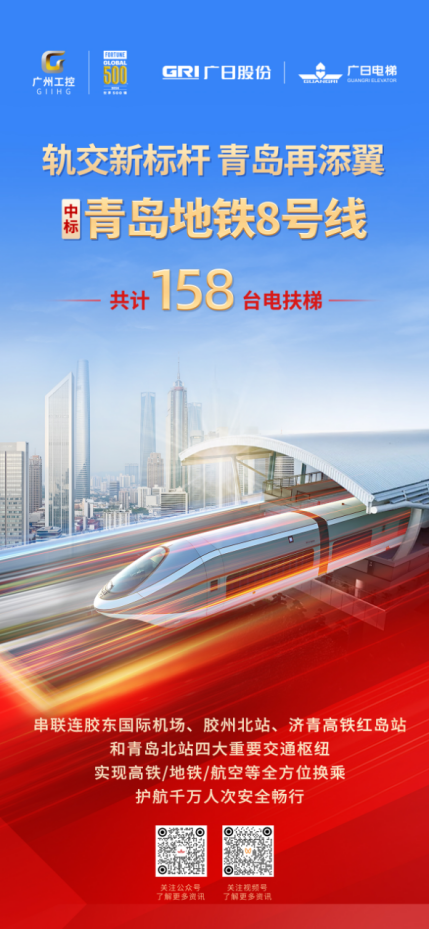 首页- k8凯发集团中国官方网站