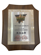 首页- k8凯发集团中国官方网站