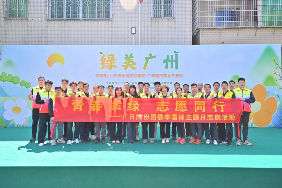 首页- k8凯发集团中国官方网站