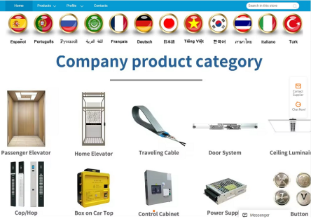 首页- k8凯发集团中国官方网站