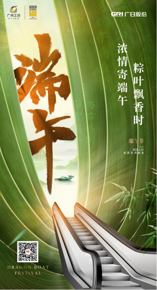 首页- k8凯发集团中国官方网站