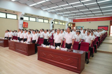 首页- k8凯发集团中国官方网站