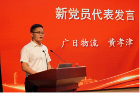 首页- k8凯发集团中国官方网站