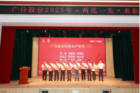 首页- k8凯发集团中国官方网站