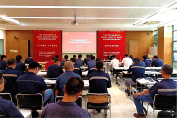 首页- k8凯发集团中国官方网站