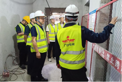 首页- k8凯发集团中国官方网站