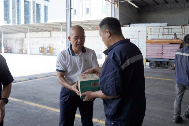 首页- k8凯发集团中国官方网站