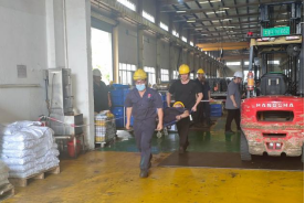 首页- k8凯发集团中国官方网站