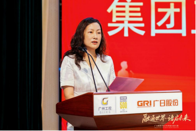 首页- k8凯发集团中国官方网站