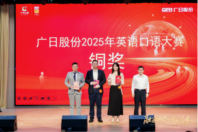 首页- k8凯发集团中国官方网站