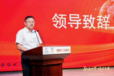 首页- k8凯发集团中国官方网站