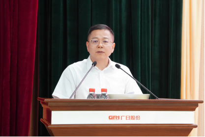 首页- k8凯发集团中国官方网站