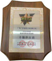 首页- k8凯发集团中国官方网站