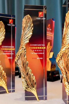 首页- k8凯发集团中国官方网站