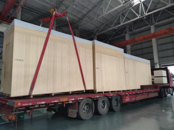 首页- k8凯发集团中国官方网站