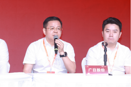 首页- k8凯发集团中国官方网站