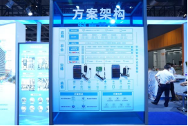 首页- k8凯发集团中国官方网站