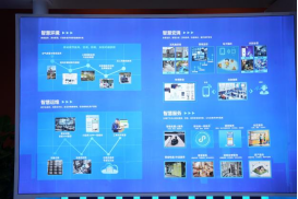 首页- k8凯发集团中国官方网站