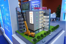 首页- k8凯发集团中国官方网站