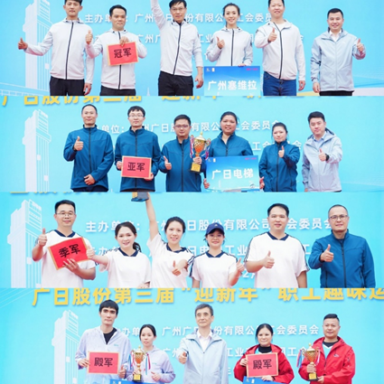 首页- k8凯发集团中国官方网站